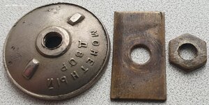 Отвага квадро № 300.578 с архивом за бои сентябрь 1942 г.