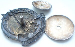 Х лет Октябрьской Революции. Серебро 88.