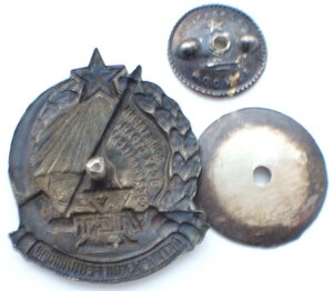 Х лет Октябрьской Революции. Серебро 88.