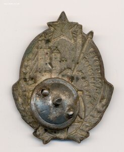 Знак Да ЗДРАВСТВУЕТ МИРОВОЙ ОКТЯБРЬ 15 ЛЕТ. 1932г R