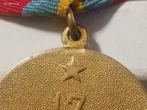 Варшава сточ ухо