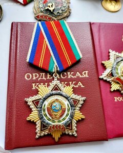 Дружба 70890 родированная на доке в Люксе!