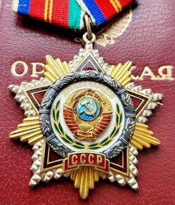 Дружба 70890 родированная на доке в Люксе!