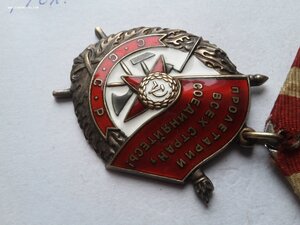 БКЗ 511635 люкс