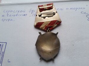 БКЗ 511635 люкс