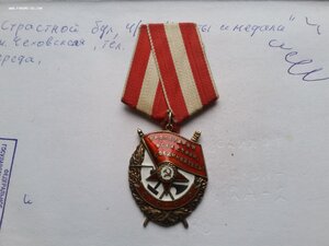 БКЗ 511635 люкс