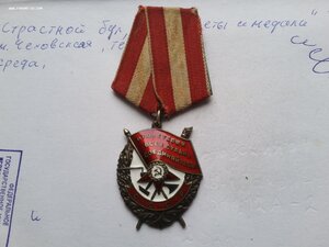 БКЗ 357605 люкс