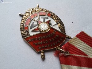 БКЗ 357605 люкс