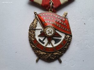 БКЗ 357605 люкс