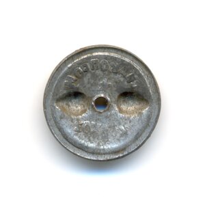 ЗВЕЗДА ПАТРИОТИКА 30г R стекло