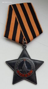 Слава 3 ст. 782 тыс.