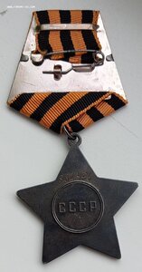 Слава 3 ст. 782 тыс.