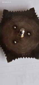 орден МНР "Полярка" на винту.