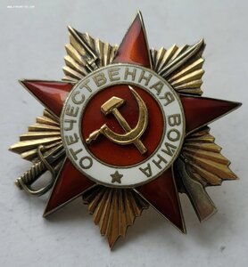 Ов 1ст 225146 Мерседес на Командира 12 Гвард Бомб Авиа Полка