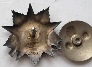 Ов 2ст 452315 крабик.