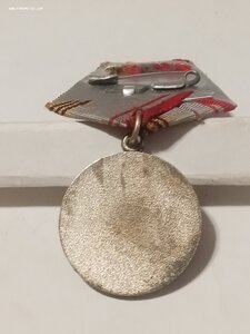 Ветеран воор сил. С. С. С. Р.