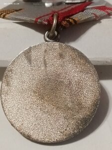 Ветеран воор сил. С. С. С. Р.