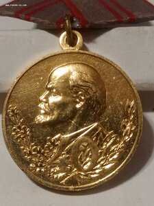 40лет вооруж сил. С. С. С. Р.