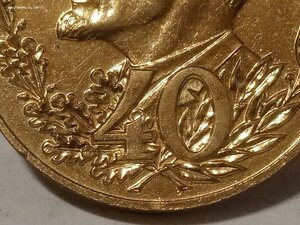 40лет вооруж сил. С. С. С. Р.