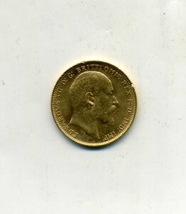 Соверен 1907.