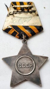 Слава 83116 Разведос 2 представ и утвердили а Вручили одну.