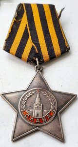 Слава 83116 Разведос 2 представ и утвердили а Вручили одну.