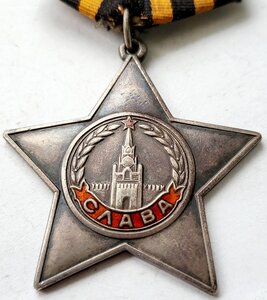 Слава 83116 Разведос 2 представ и утвердили а Вручили одну.