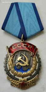 Ткз 48991 МД вверху Люкс!