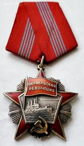 Октябрь 82404