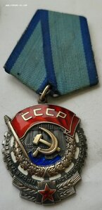 Ткз 721266 малый тираж.