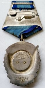 Ткз 425723 интересный номер малый тираж!