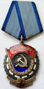 Ткз 425723 интересный номер малый тираж!