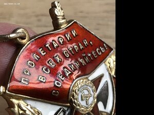 КРАСИВЫЙ БКЗ