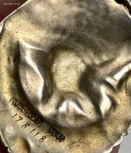 КРАСИВЫЙ БКЗ