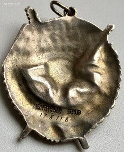 КРАСИВЫЙ БКЗ