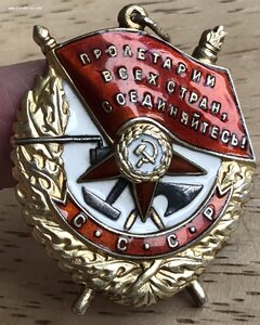 КРАСИВЫЙ БКЗ