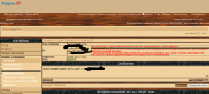 БКЗ 384301 люкс