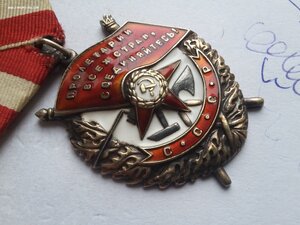 БКЗ 308241 люкс родной сбор