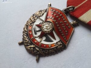 БКЗ 308241 люкс родной сбор