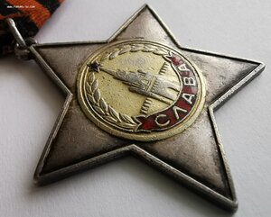 Слава 2 ст., № 23 т. за Берлин