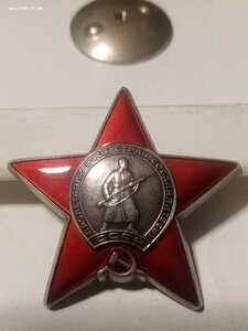 Кр.зв.3288574