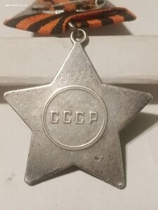 Слава бюджетная 784827