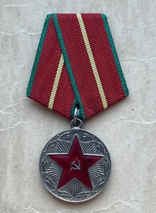 Медаль "За 20 лет безупречной службы МООП ТАДЖ.ССР"