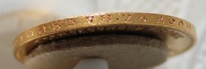 10 рублей 1900г (Ф.З)
