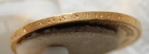 10 рублей 1900г (Ф.З)