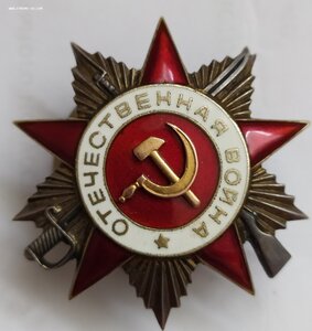 ОВ-2   591306 (рыбка)