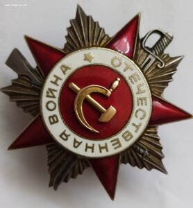 ОВ-2   591306 (рыбка)