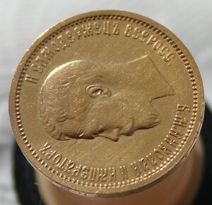 10 рублей 1898 г.