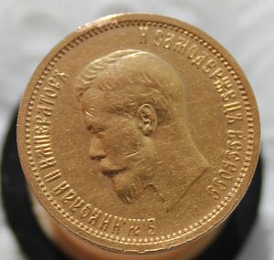 10 рублей 1898 г.
