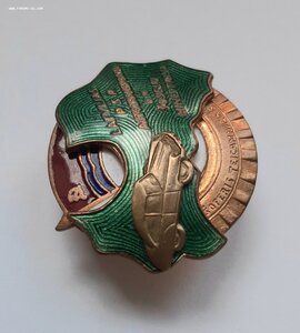 Отличный Шофёр Легкавой Машины ЛатвССР